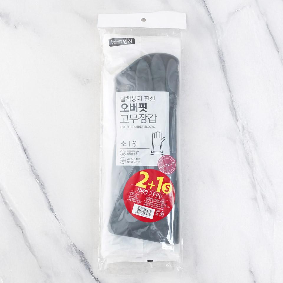 명진 오버핏 고무장갑 소(그레이) 2+1