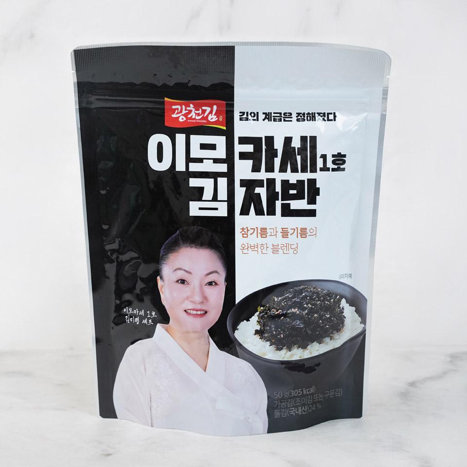 광천김 이모카세 김자반