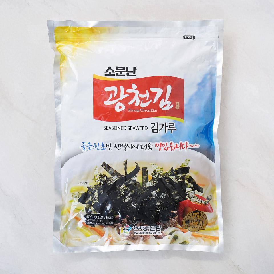 광천김 김가루