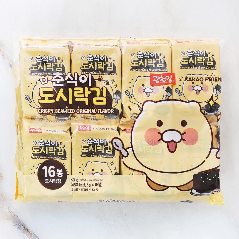 광천김 춘식이 재래도시락김