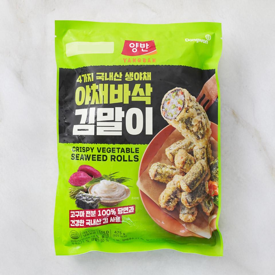 동원 양반 야채바삭 김말이 