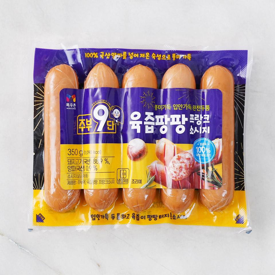 목우촌 주부9단 육즙팡팡 프랑크