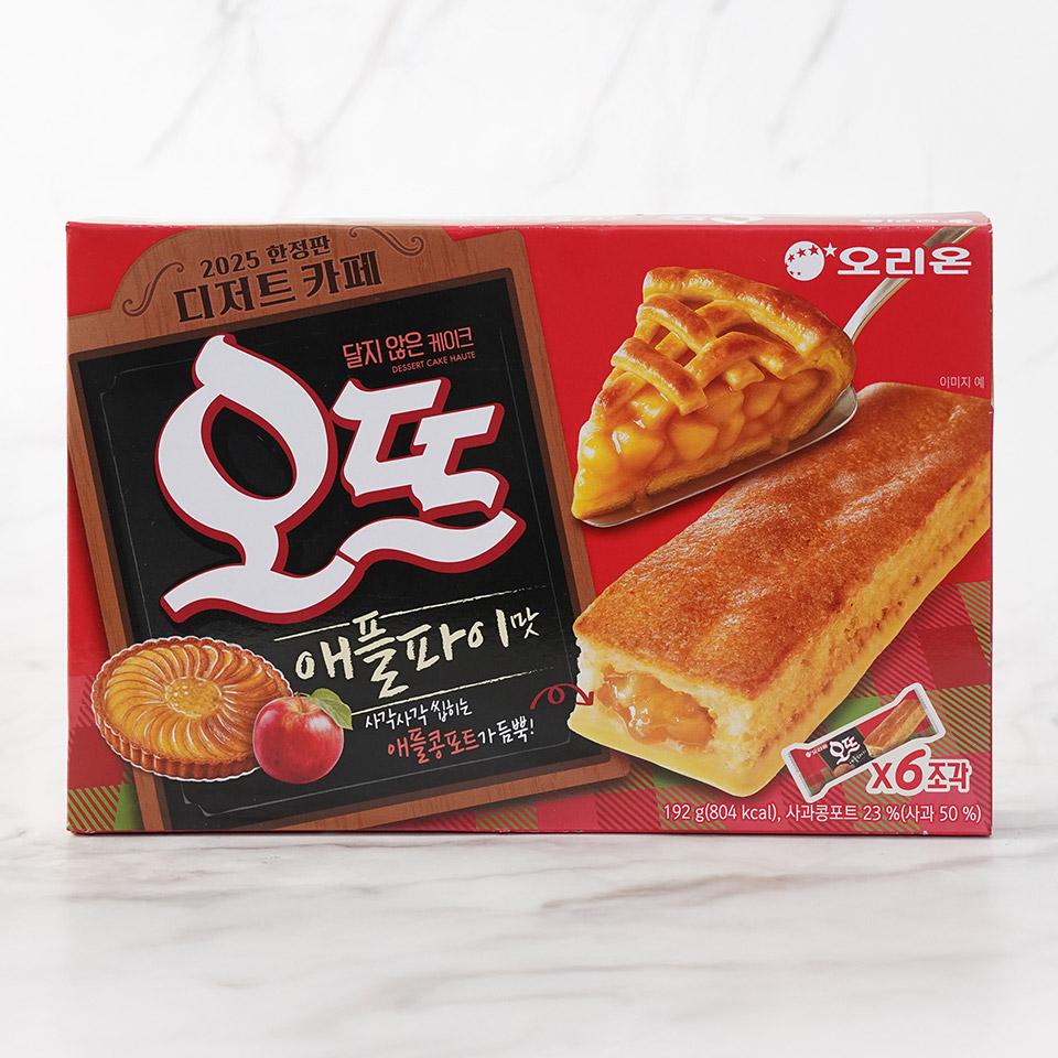오리온 오뜨 애플파이맛
