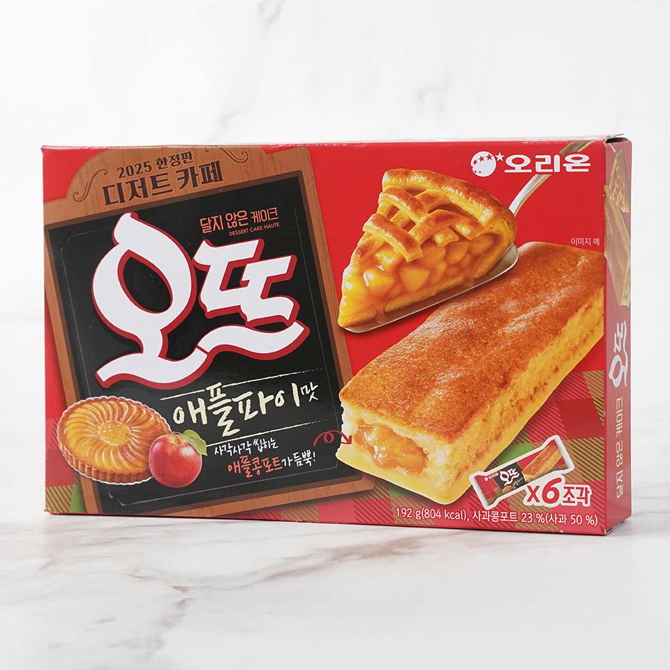 오리온 오뜨 애플파이맛