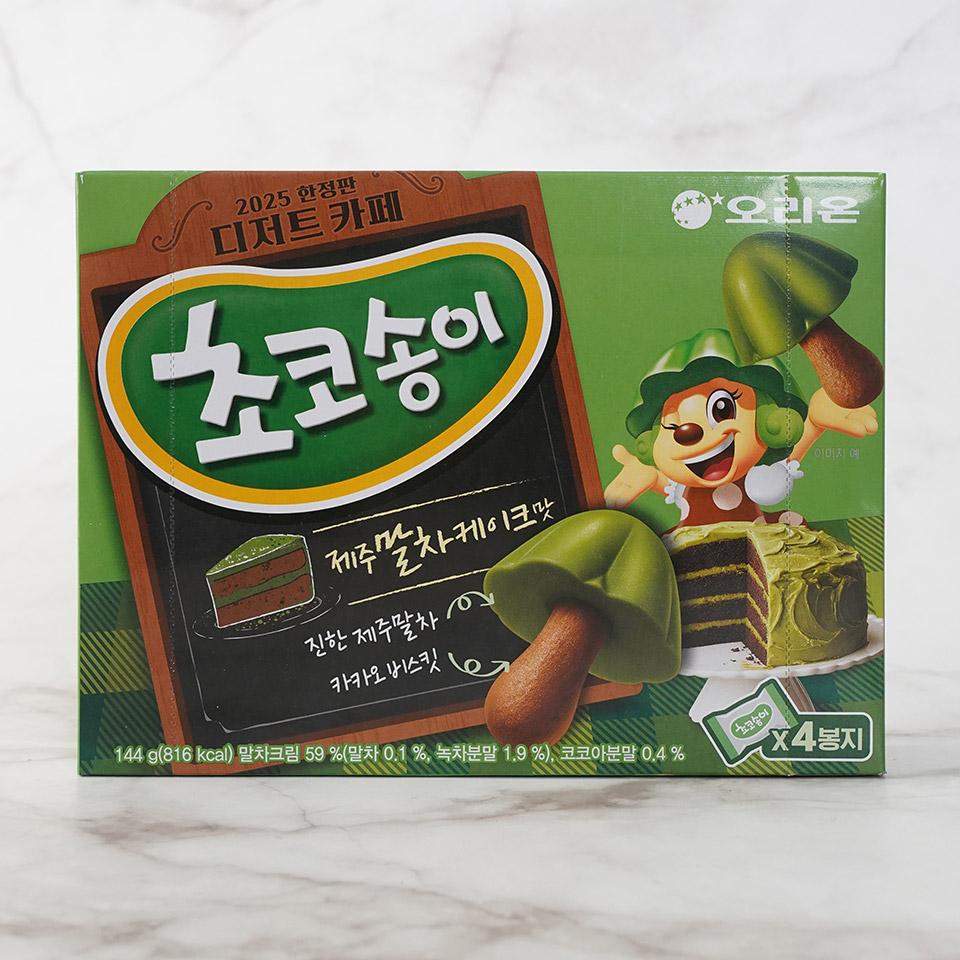 오리온 초코송이 말차케이크맛