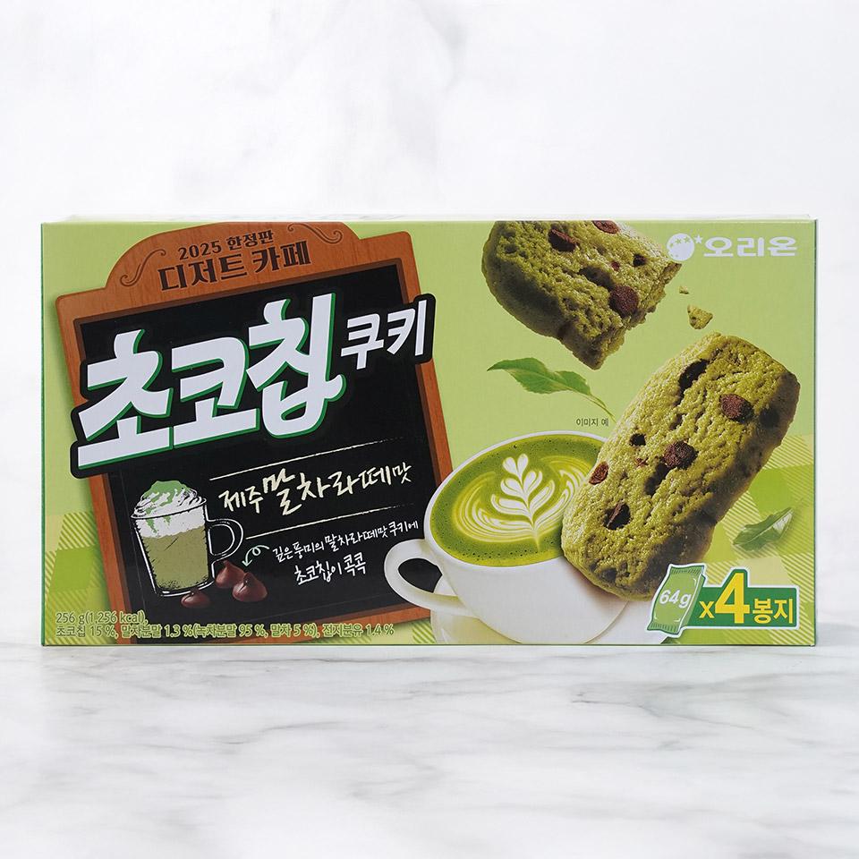 오리온 초코칩쿠키 제주말차라떼맛