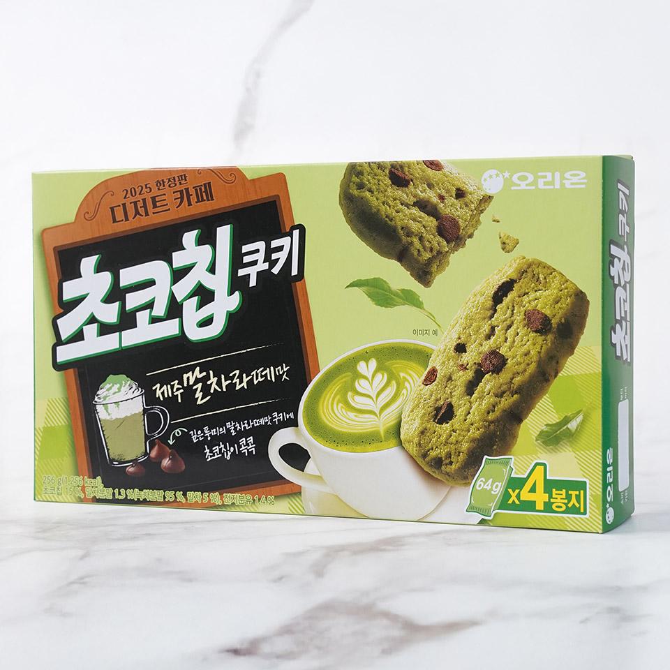 오리온 초코칩쿠키 제주말차라떼맛