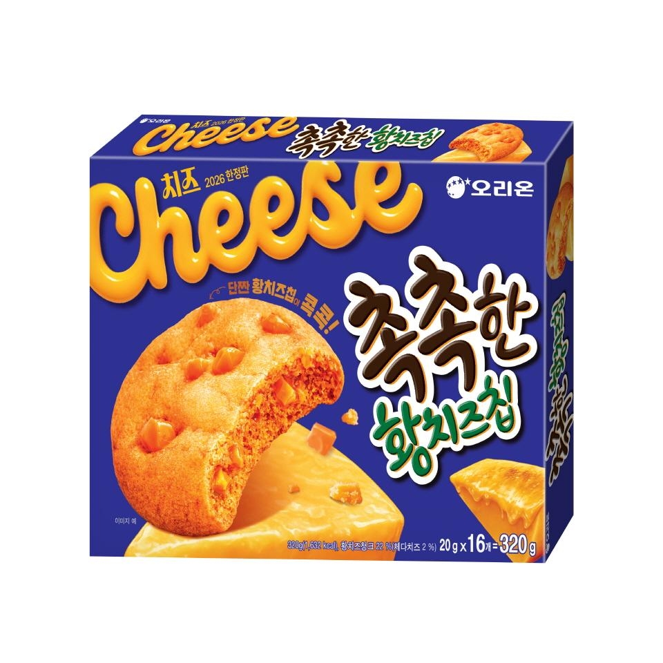 오리온 촉촉한 황치즈칩 16P - 메가마트몰